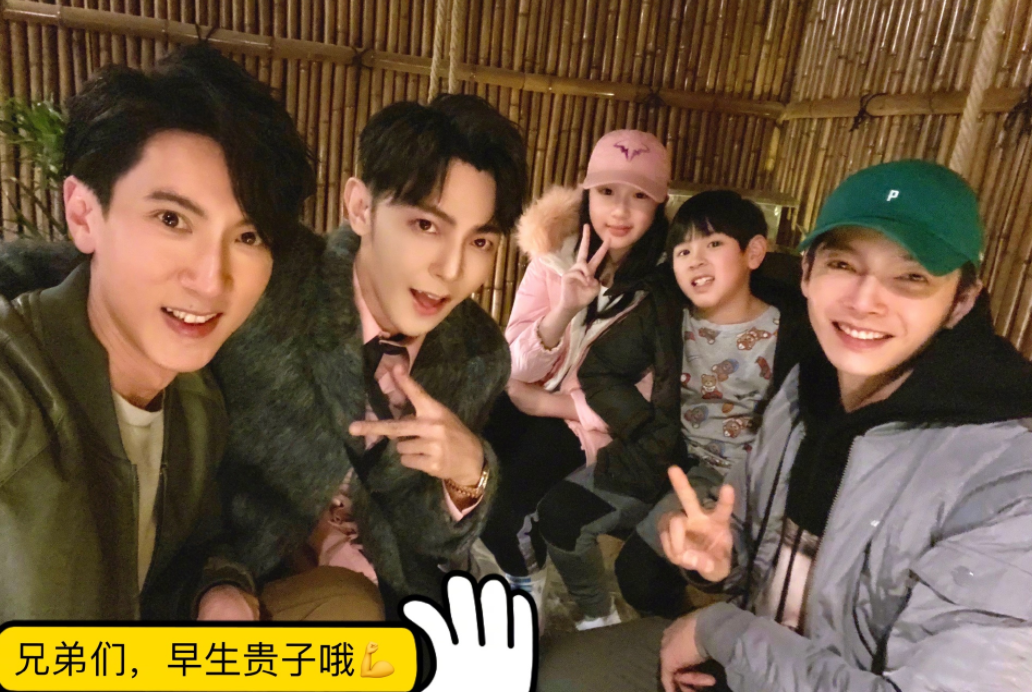 花1200万在重庆买房，为子女找好学校，吴尊：在中国读书不去澳洲