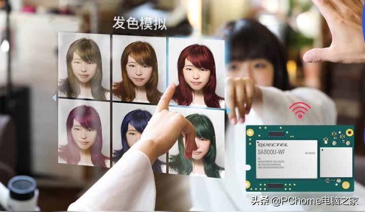 5G生活方式悄然改变 下班的你还开电脑吗