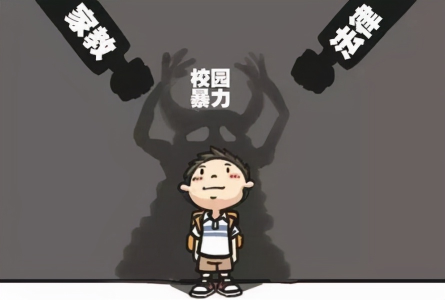 7年前，反杀校园霸凌者的十五岁少年陈泗翰，出狱后梦想成为律师