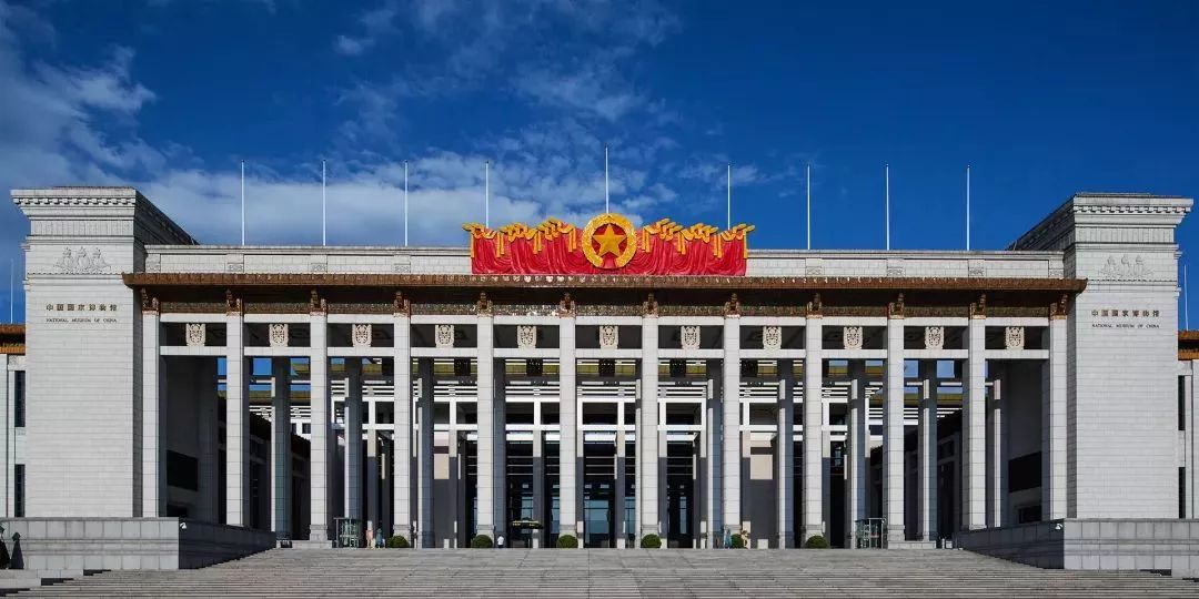 国立北京历史博物馆图片