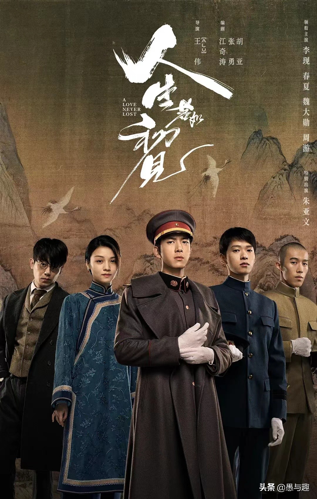 2022年7月待播的电视剧，这十几部是热门剧，你最期待哪部？