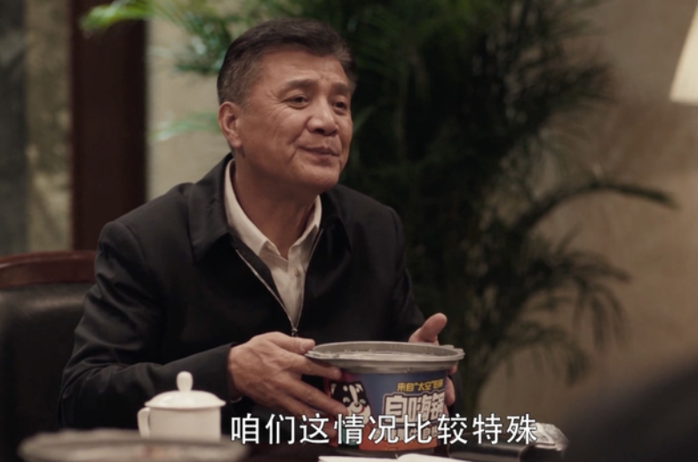 论植入，谁有《幸福到万家》这么肆无忌惮？遍地广告却没人反感