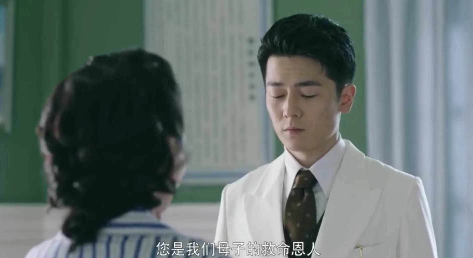 《流光之城》：主配角相辅相成，细数每个人的大结局