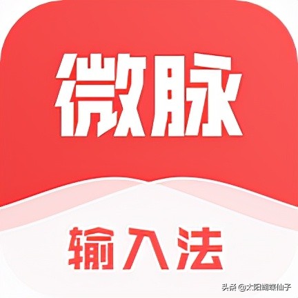 你的朋友圈也被折叠了吗