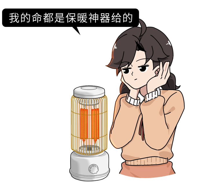 冬日轻进补，健康巧养生，多吃7种平价养生食材，祛湿健脾好过冬