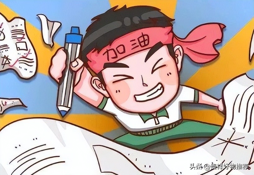 2024小學(xué)升初中是擇校還是就近讀？2024小升初擇?？茨拇纬煽?？