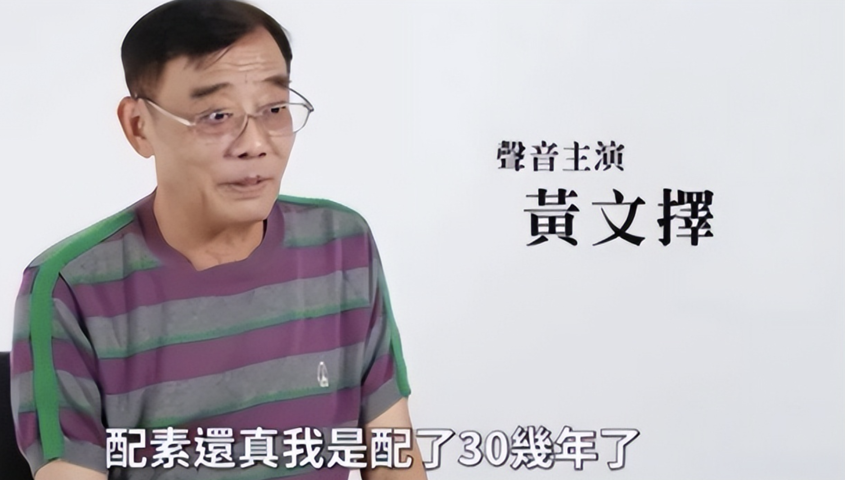 仅仅11天，就有12位名人接连离世，一天失去2位艺术家，最大95岁