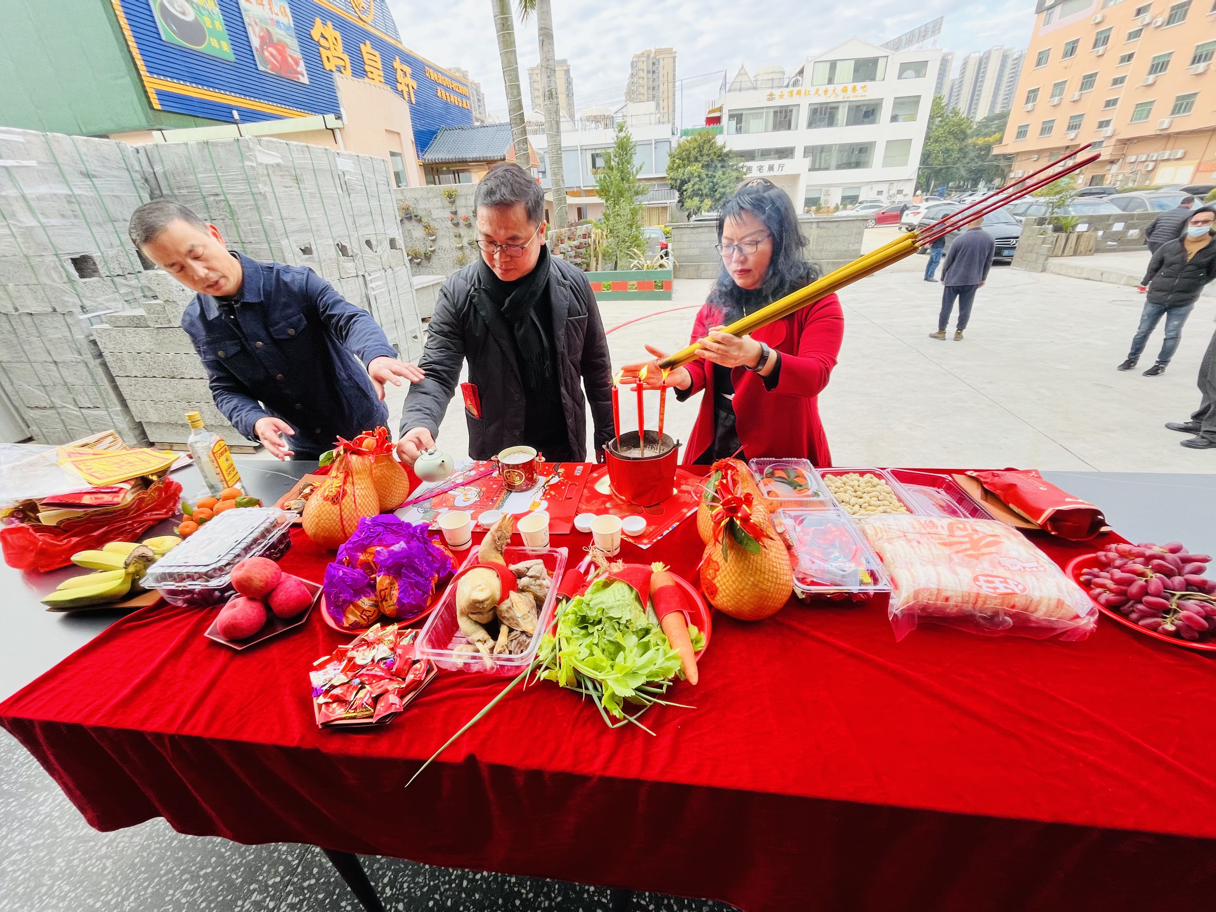 广东前景建筑科技有限公司2022新春开工仪式在总部圆满举行