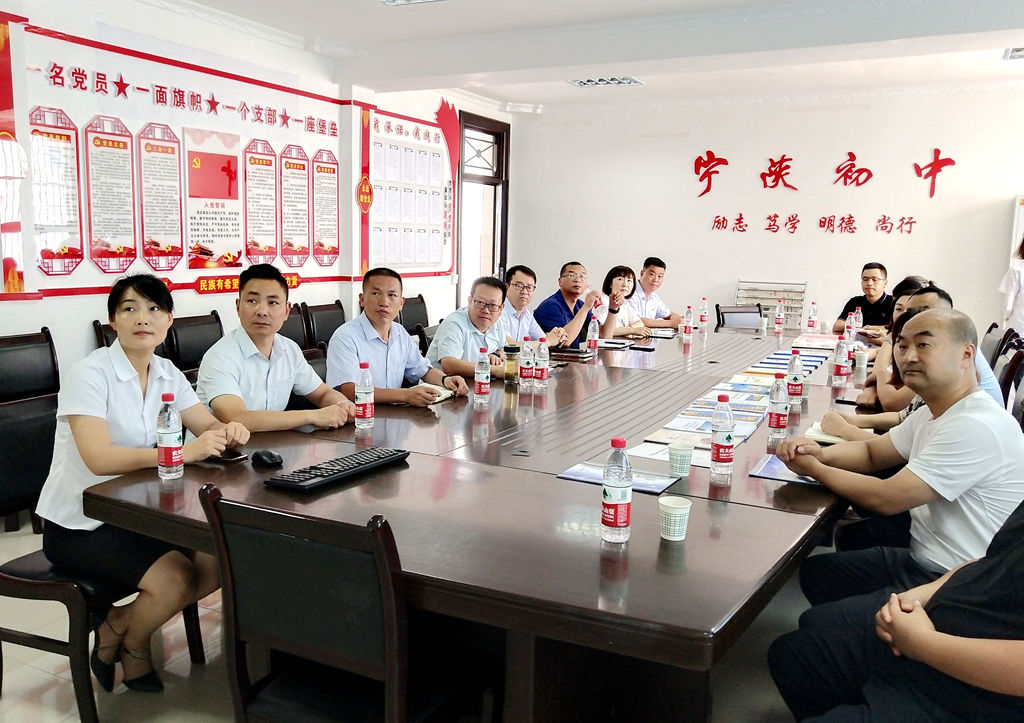 漢陰縣初級中學(xué):校際交流搭建學(xué)校發(fā)展快車道(圖8) 漢陰縣初級中學(xué):校際交流搭建學(xué)校發(fā)展快車道(圖8)