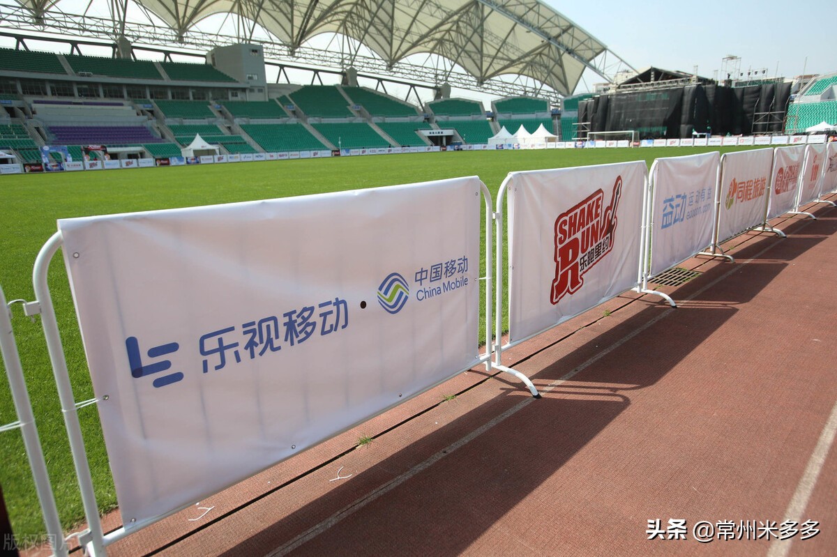 贾跃亭“剑指”中国？首次确认在中国建厂时间节点