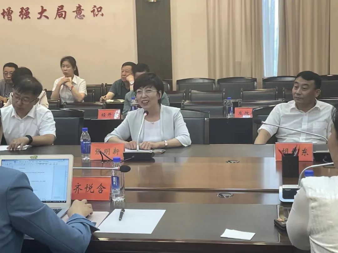 京东数字科技有限公司来我市交流考察