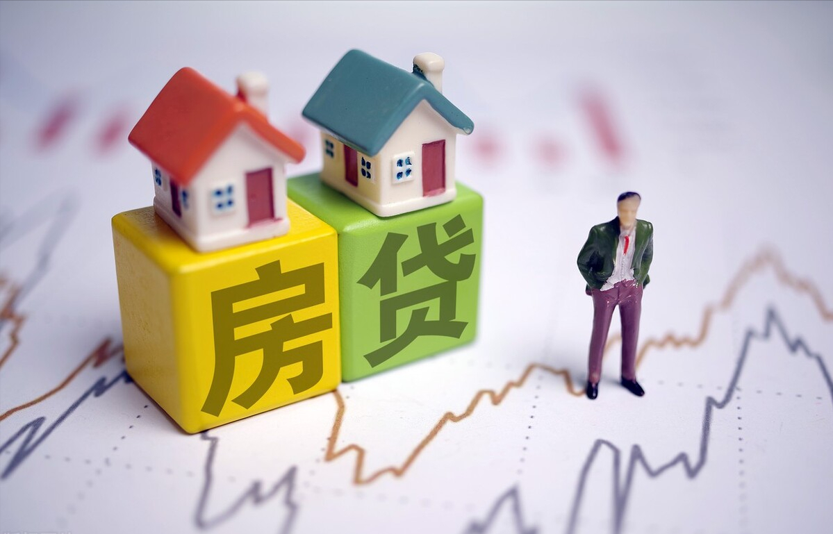 装修可以提取公积金用吗？住房公积金提取条件