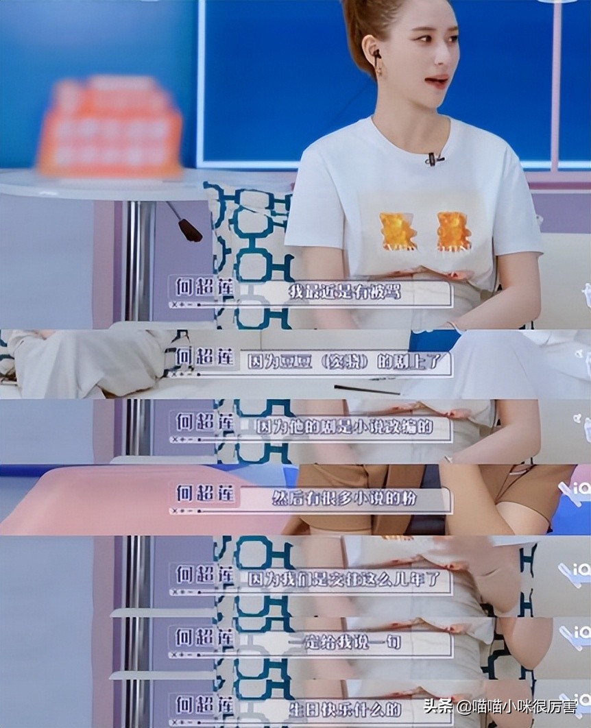 赌王何鸿燊的7位女婿，现状天差地别，你觉得哪位最帅气？