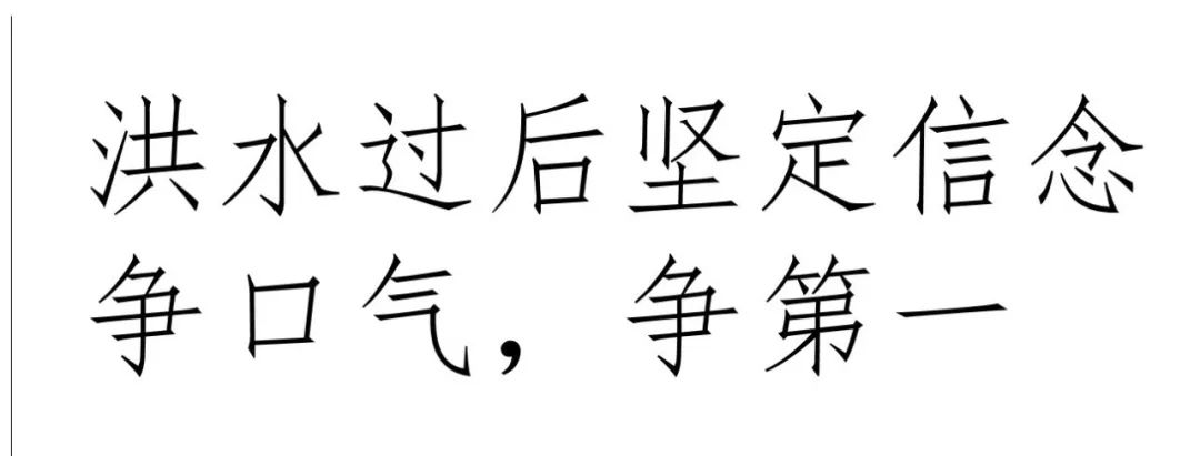 東鵬50周年·人物故事｜陳昆列：艱難險(xiǎn)阻讓大鵬翅膀更強(qiáng)壯