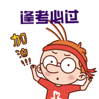 2022平凉二模高三试卷及答案全科