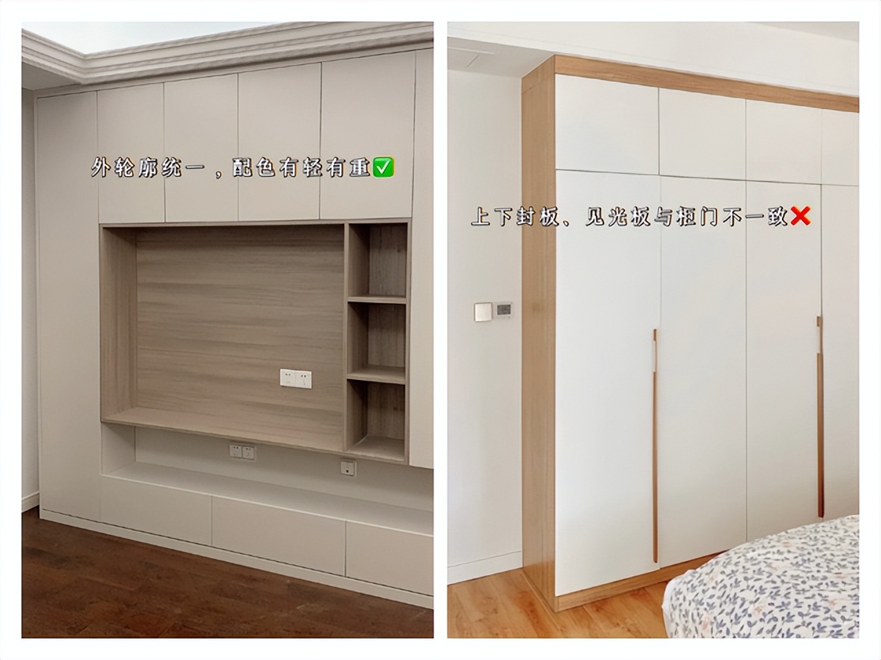 装修监工时容易被忽略的3个“冷知识”，看完这篇，入住后少上火
