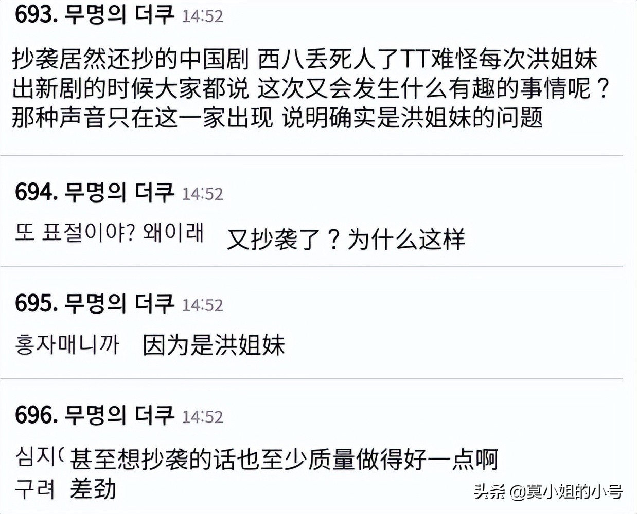 7月开播的5部高质韩剧：李钟硕林允儿演夫妻，金喜善挑战新形象