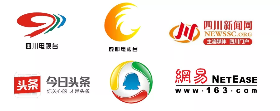 星光闪耀 大咖云集|齐聚美业金熊猫奖-颁奖盛典,您都认识谁?