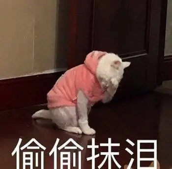 苦等2年!昆山这烂尾楼终于交房