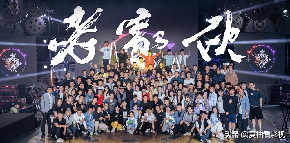 电视剧《老家伙》杀青，张铁林王刚张国立再次合体，令人很是期待