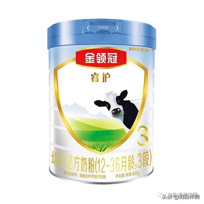 伊利金領冠系列奶粉應該怎么選?哪款最值得購買?