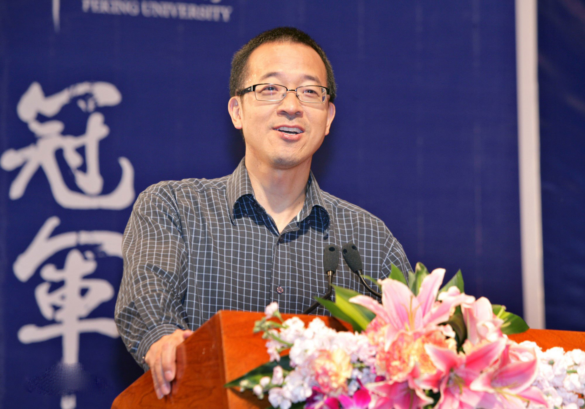 1998年，俞敏洪身中麻醉针，被抢220万现金，医生：普通人早死了