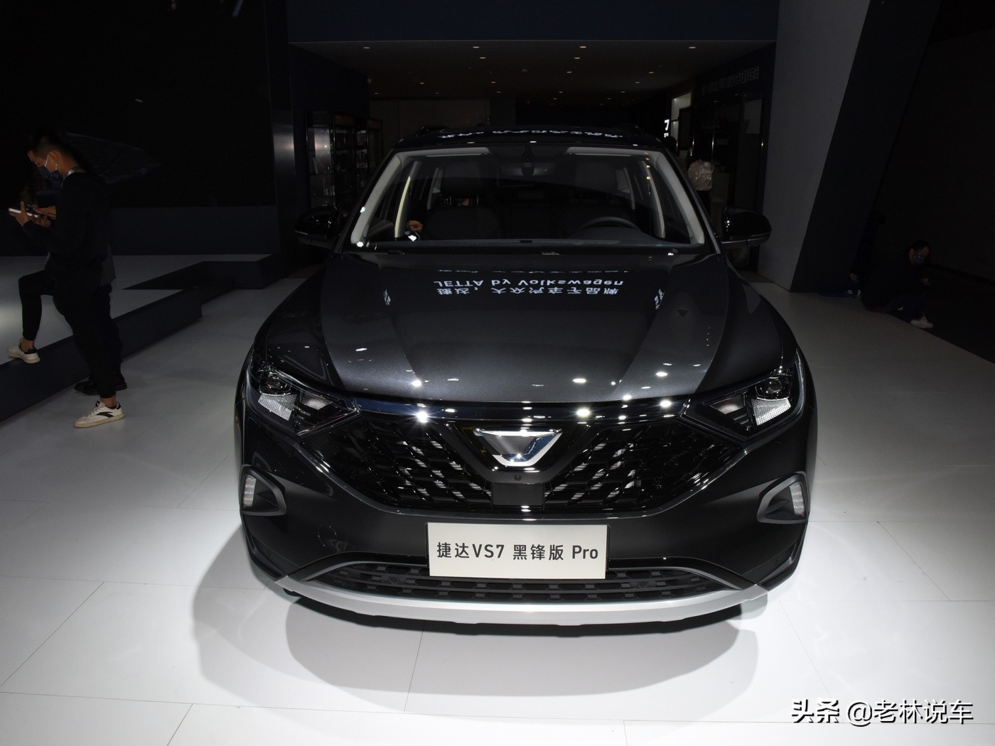 一汽-大众发布两款SUV，最低8.68万，最高13.78万，黄渤代言
