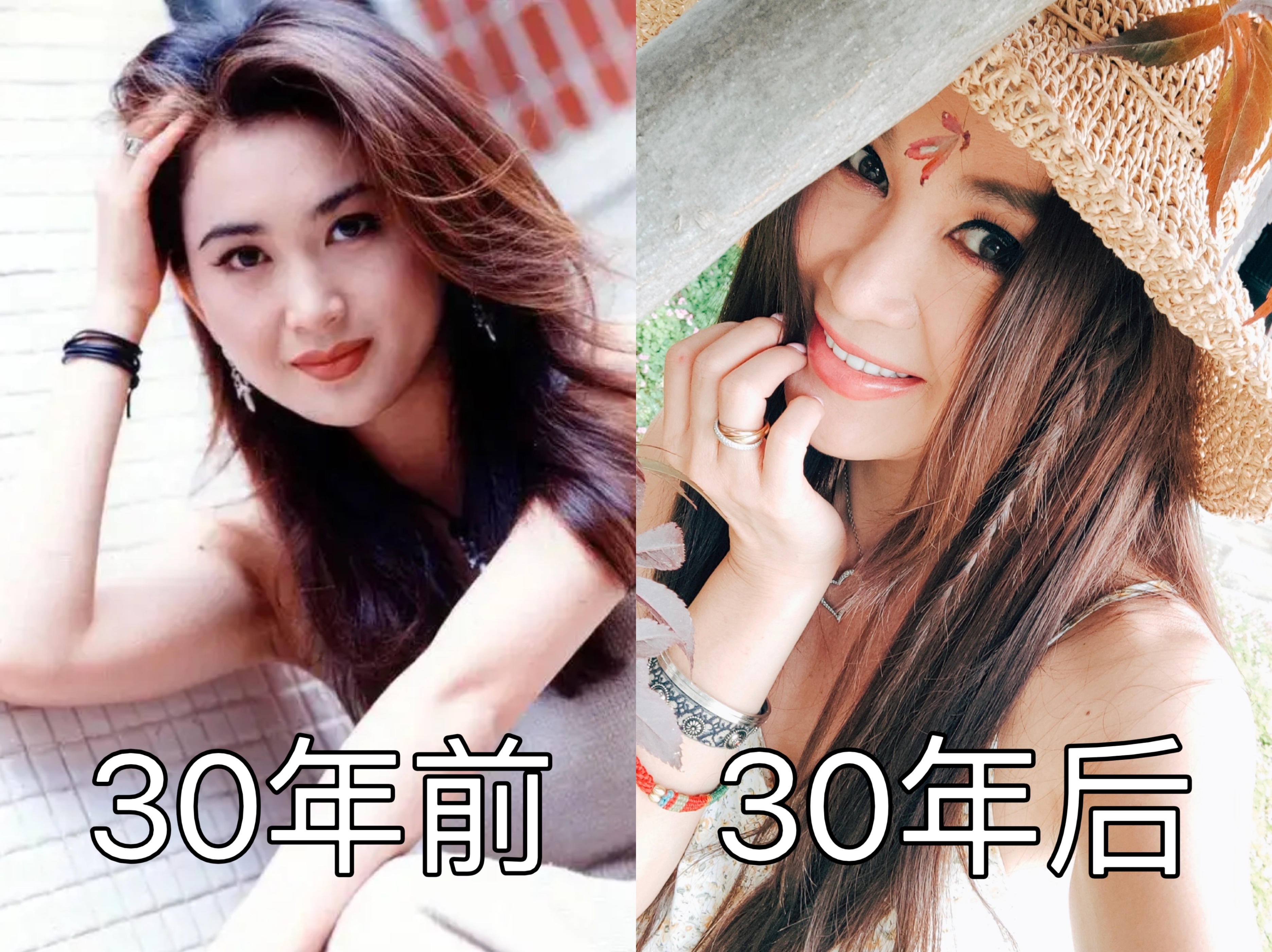 娱乐圈年过50岁的不老女星，有人30年没变化，有人50岁没皱纹