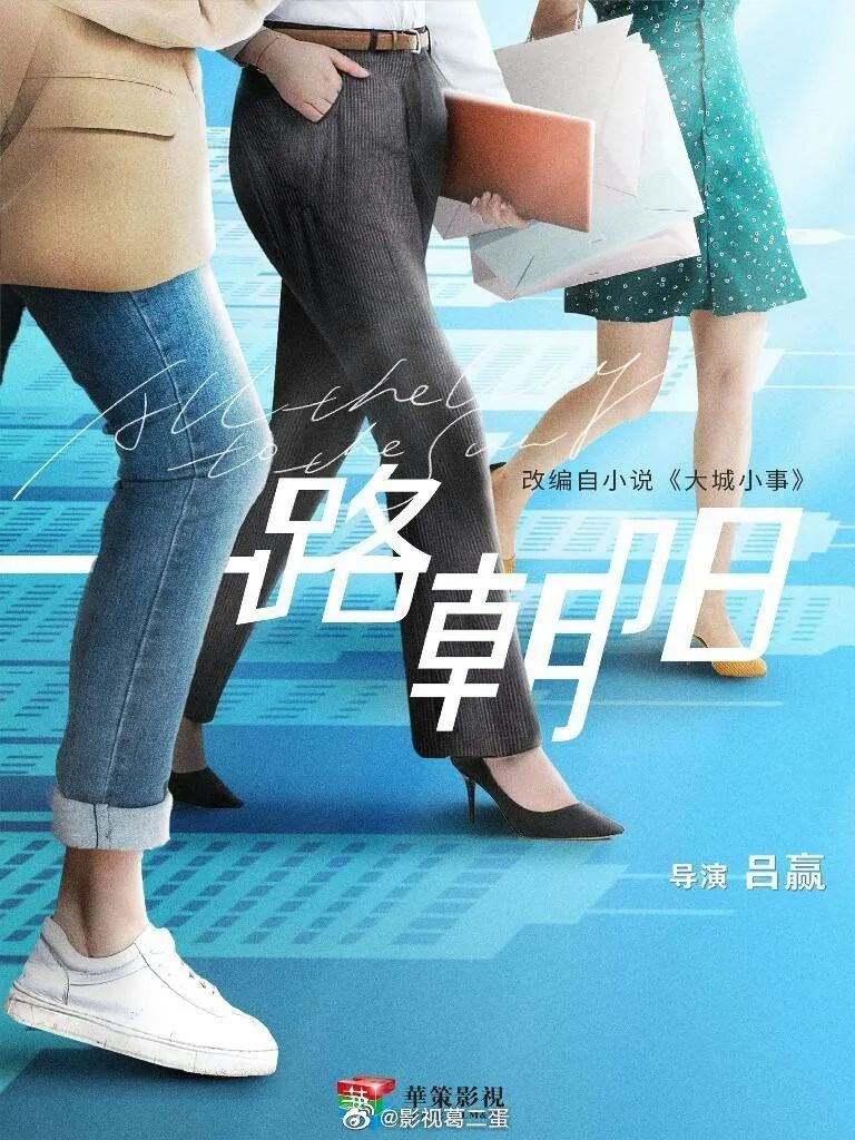 律政剧101，谁能出圈？