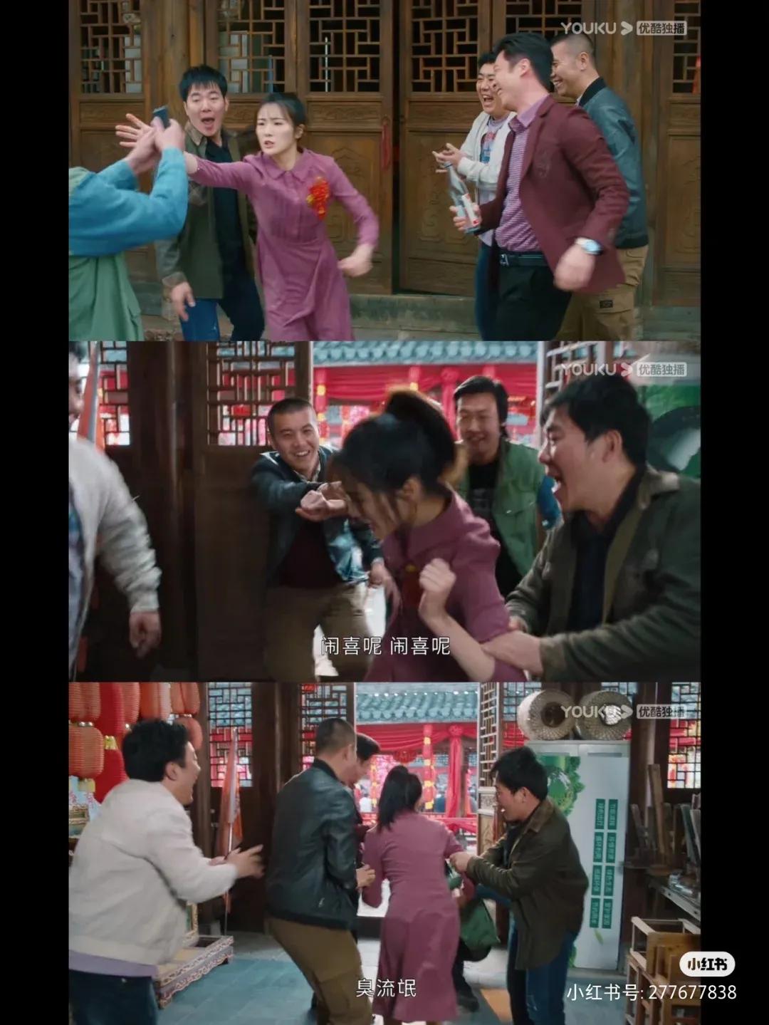 赵丽颖新剧开播两集就抛出来两个比较现实的问题