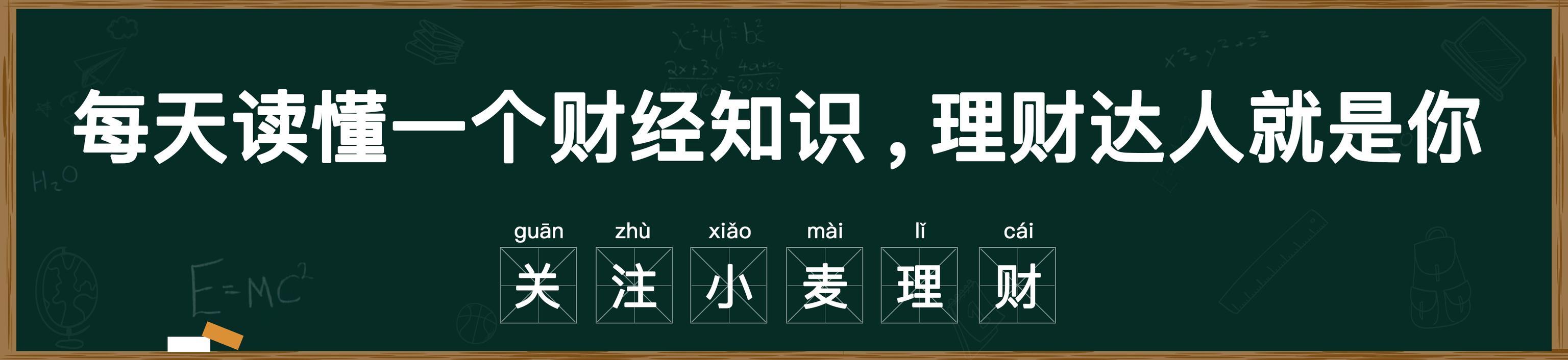 五年增长80%，我国净资产升至120万亿美元！成为世界榜首