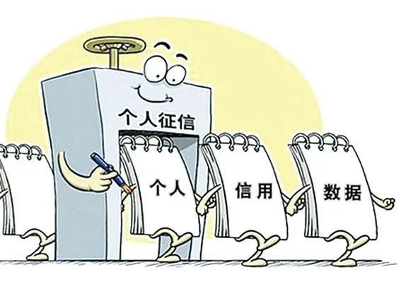 郑贷，征信有问题可以贷款买车吗？