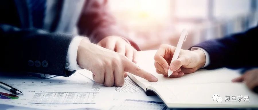 2022年复旦非全日制MBA取消小组面试的深层逻辑解读