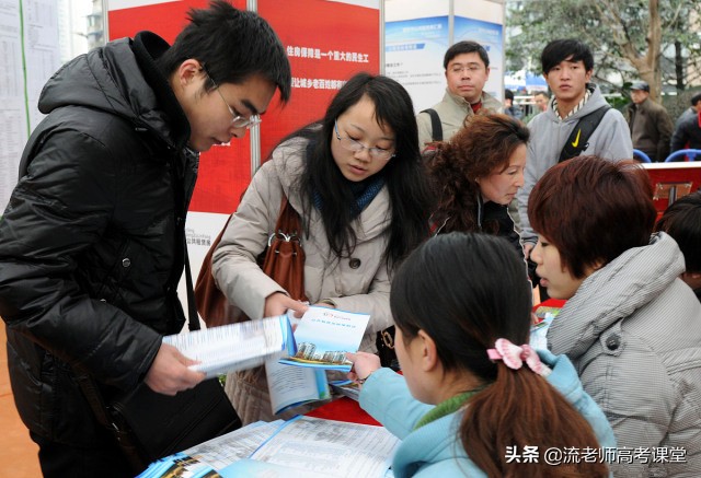 财经院校招生分数“虚高”，值得报考吗？不可否认财经专业就业好