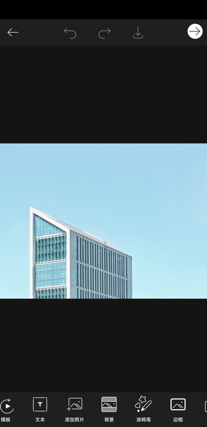 「Picsart风格边框」使用Picsart添加阴影及边框教程