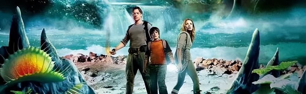 惊险刺激的动作冒险电影《地心历险记》系列