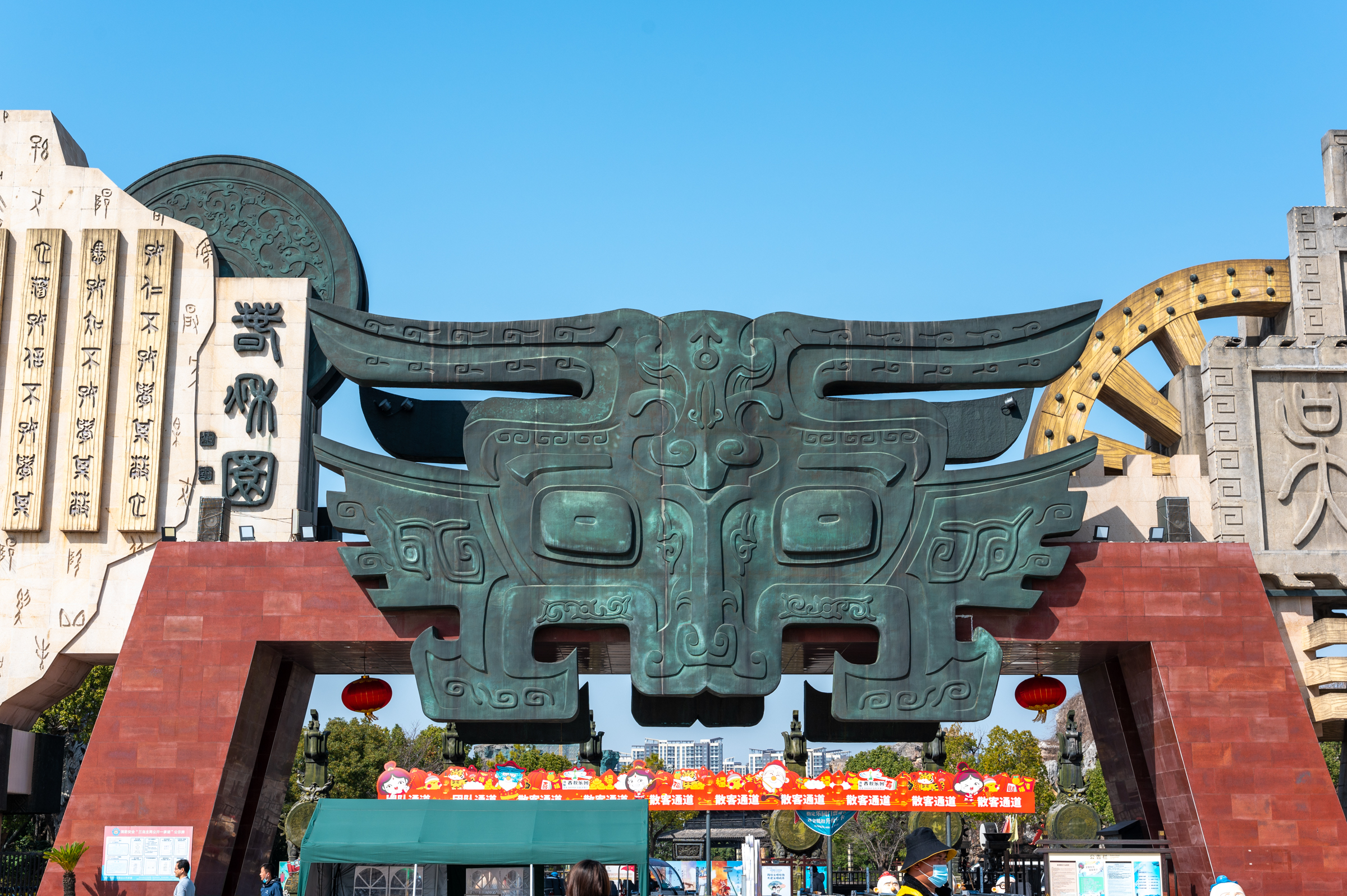 淹城春秋乐园和淹城动物园区别