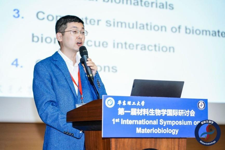 中国科学家研发柔性脑机接口，在10Hz左右找到α波