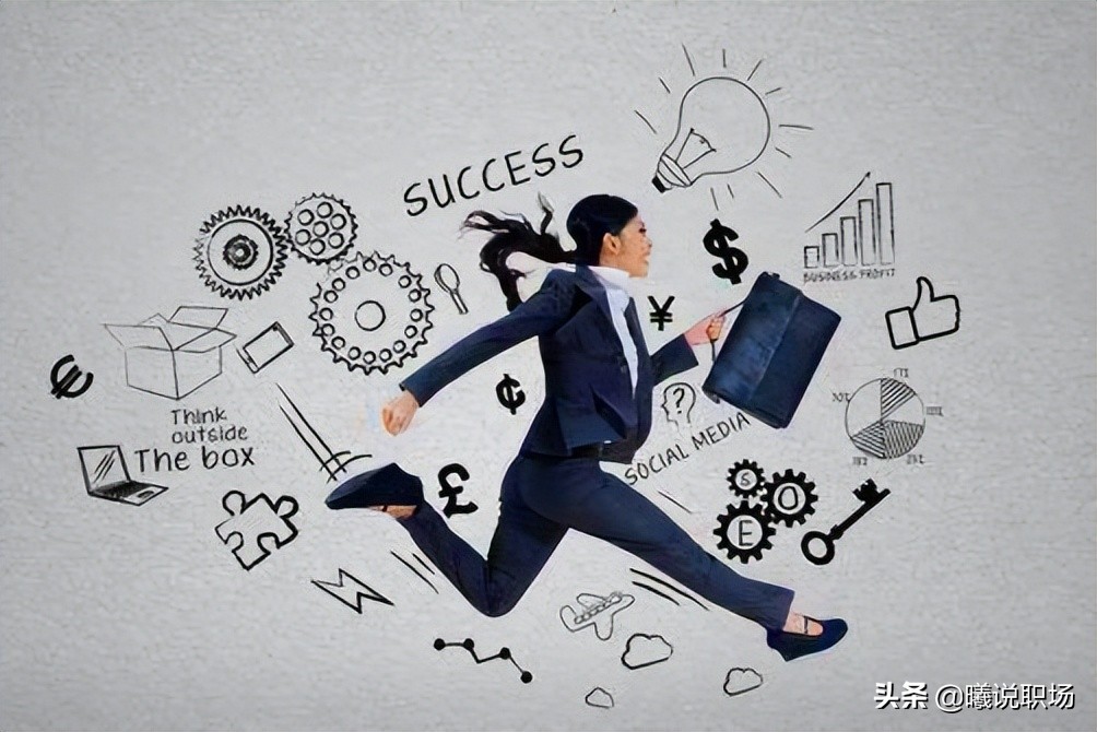 六个简单小技巧,提高工作效率,让自己上班"忙"得有意义