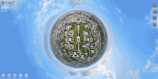 春暖花开，云游吉林大学！