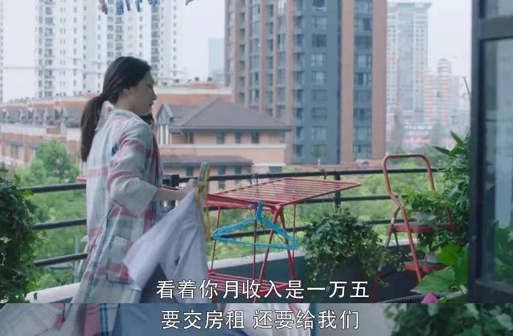 求求编剧下乡吧！国产剧里的“穷人”，为什么一个比一个有钱？