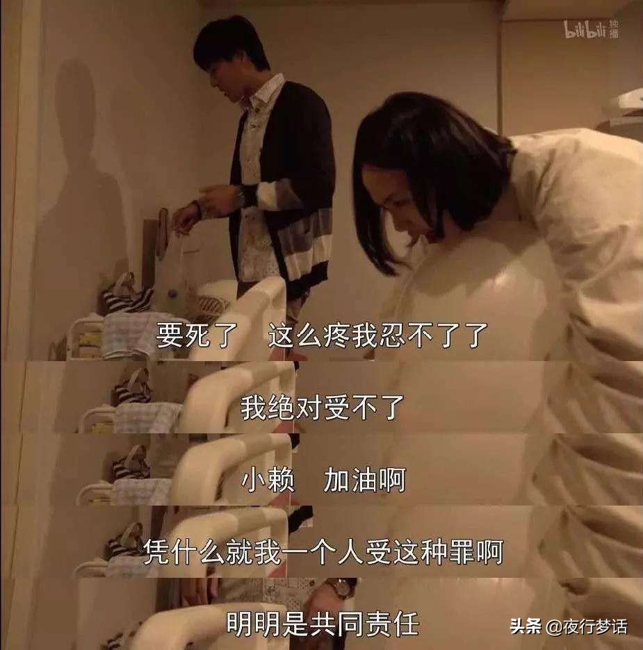 别闹了，怀孕根本没有你想象的那么简单