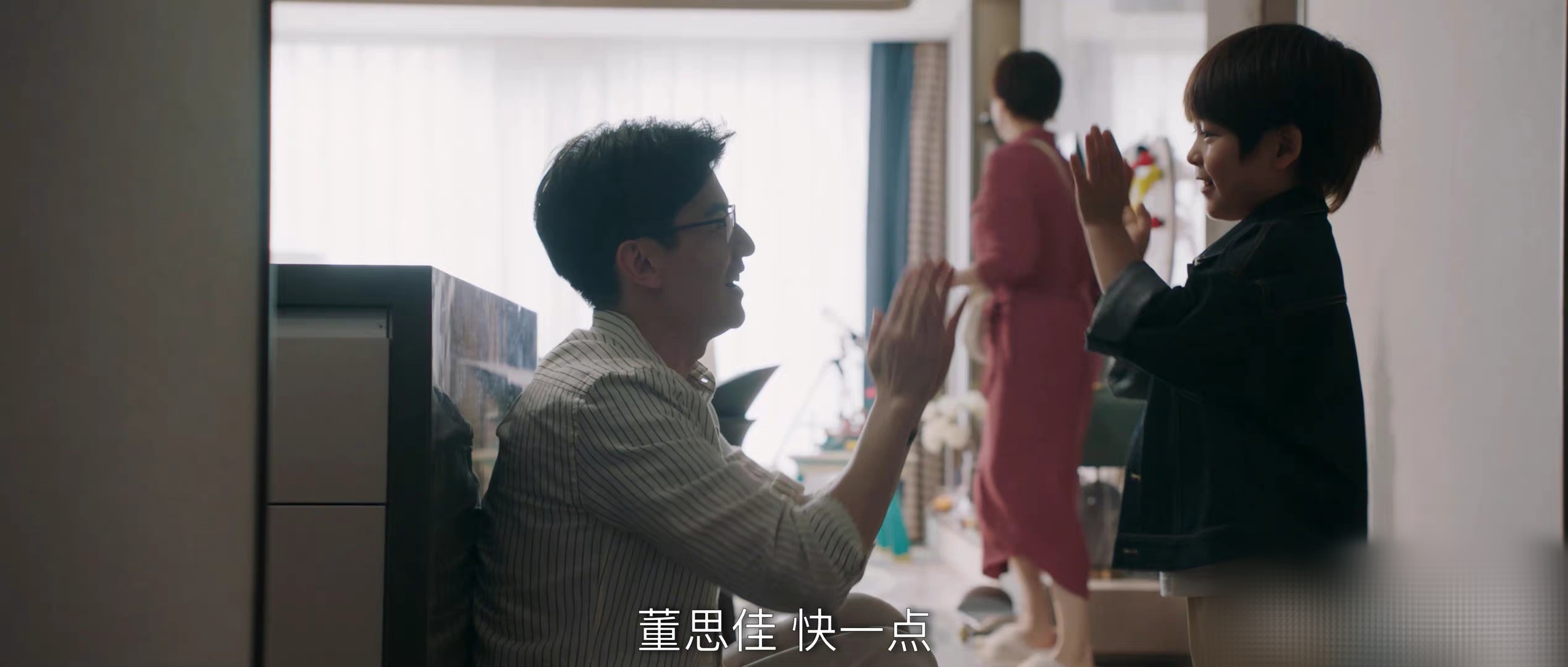 《我们的婚姻》42岁的是安被称为男德天花板，我是心疼了