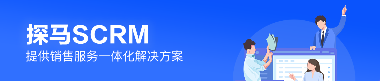 个人好友转移企业，最强落地攻略来了