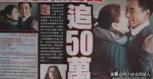 高级渣男名称(8位港圈“渣男”，对女伴一个比一个狠，原配被逼到离婚出家)