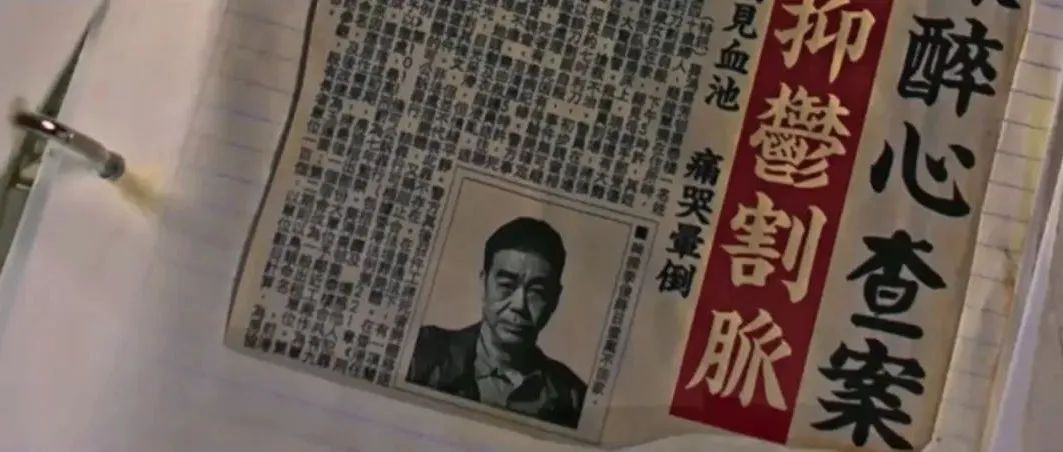 想学《寄生虫》，可惜功败垂成