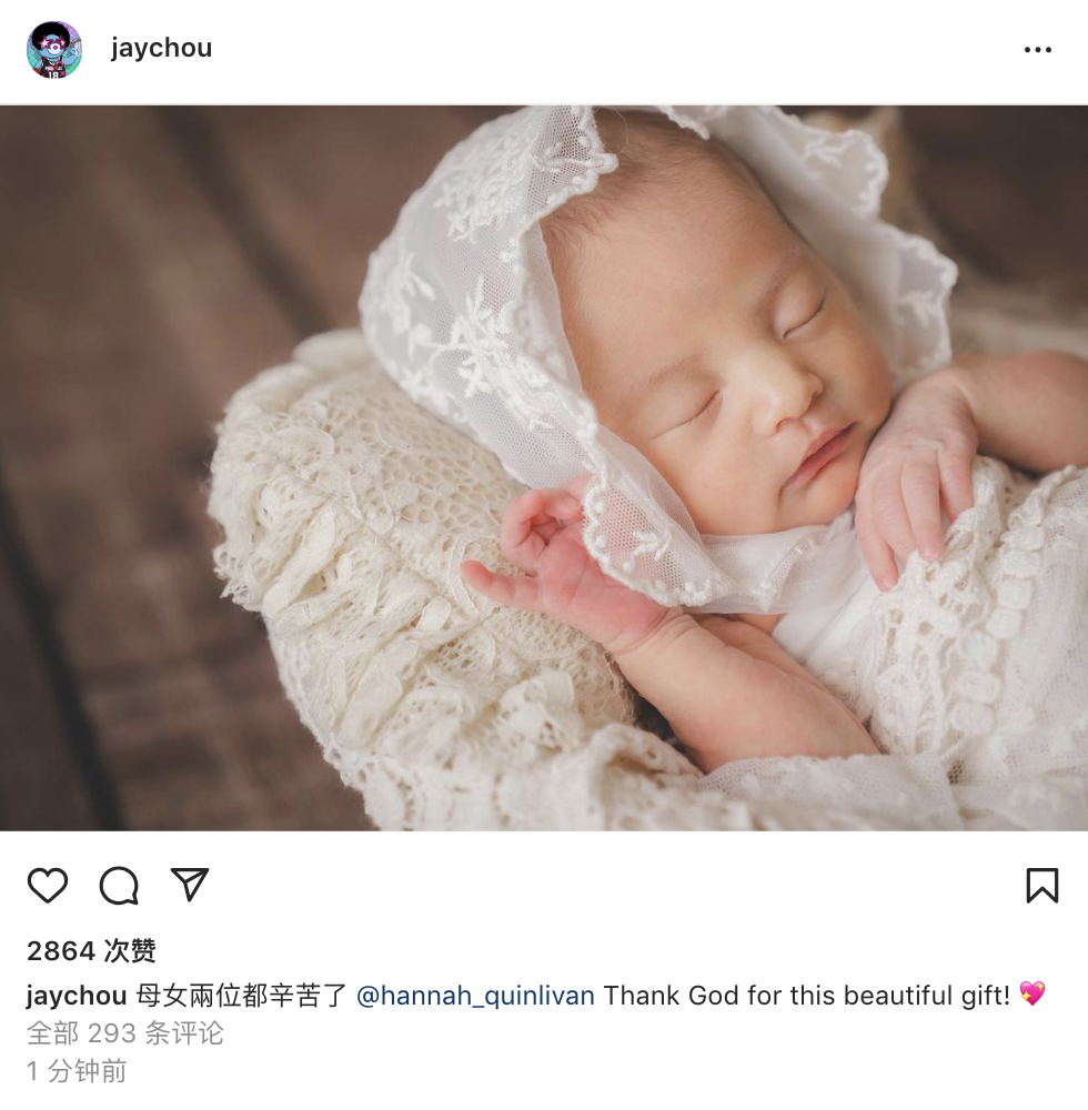 昆凌晒产后出游照，母子同框像姐弟，周杰伦被儿女围绕享天伦之乐