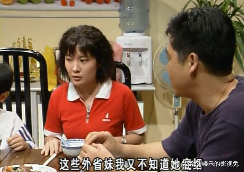 广东好男人“康祈光”：戏里不离婚幸存者，戏外二婚听话好丈夫