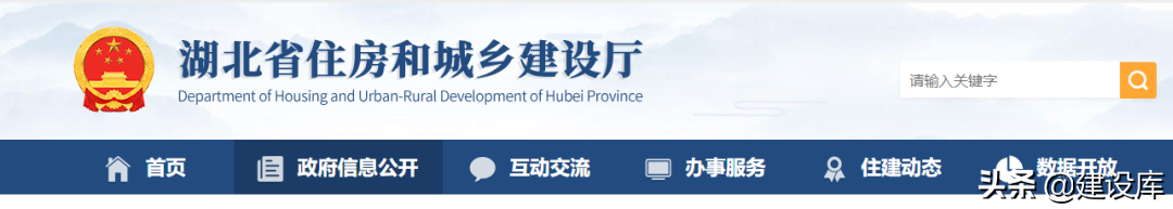 将工程分包给不具备相应资质的单位或个人，处罚款高达430万