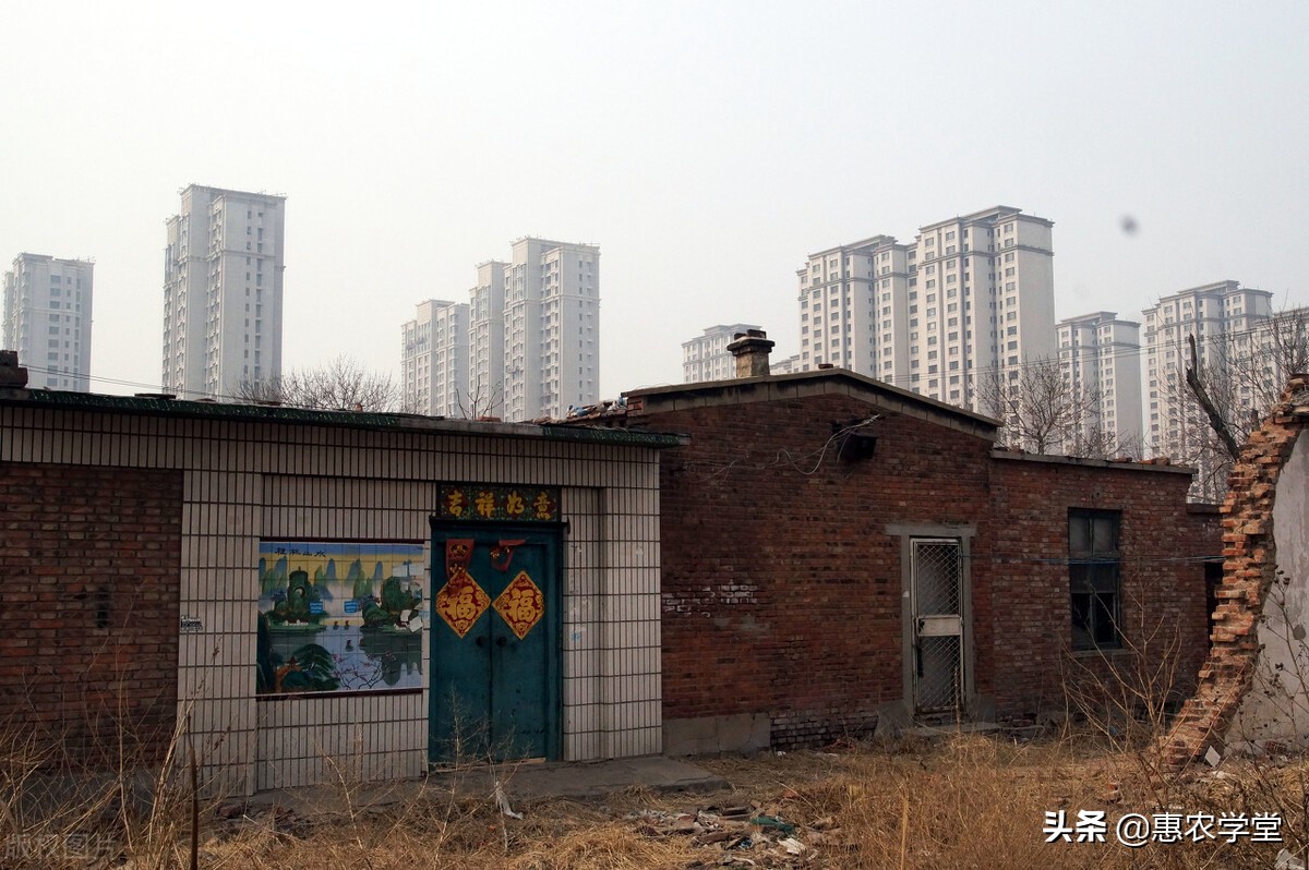 非农业户口转农业户口,非农业户口转农业户口最新政策